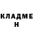Кодеин Purple Drank Alena Grygorenko