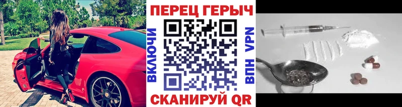ГЕРОИН Афган  купить  цена  Норильск 