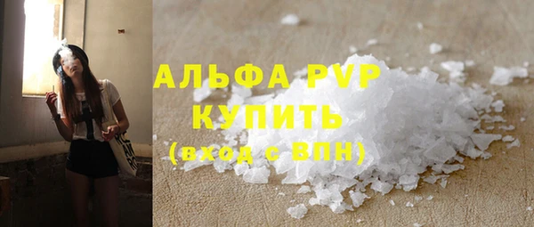 гашиш Вязники