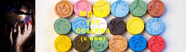 марихуана Вязьма