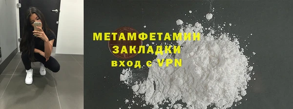 гашиш Вязники