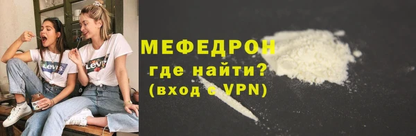 дистиллят марихуана Волоколамск