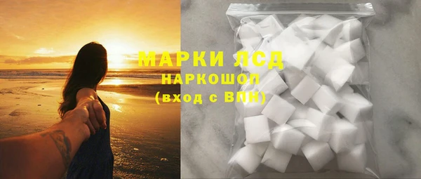 гашиш Вязники