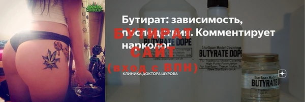 гашиш Вязники