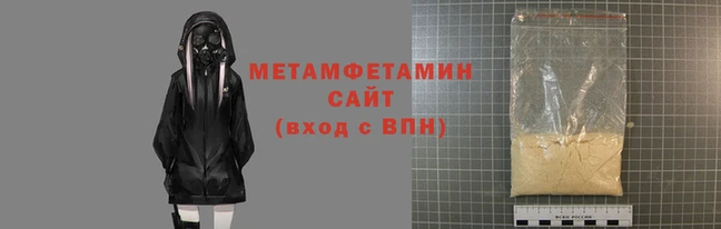 марихуана Вязьма