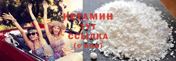 гашиш Вязники