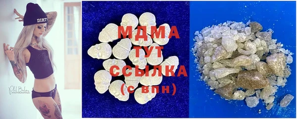 гашиш Вязники