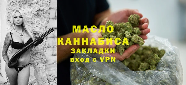 гашиш Вязники
