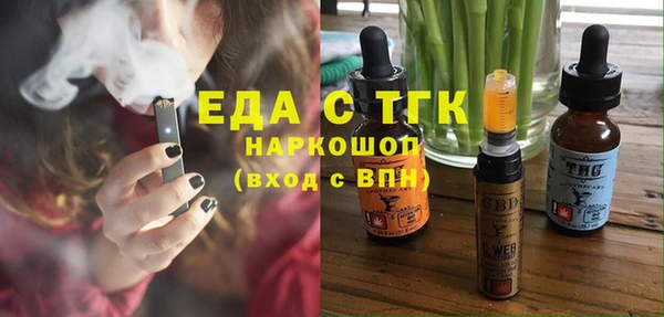 гашиш Вязники