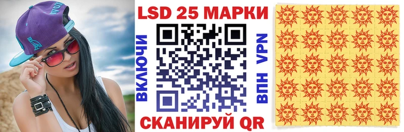 закладки  Норильск  Марки NBOMe 1,5мг 